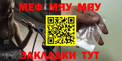 кокаин колумбия Ливны