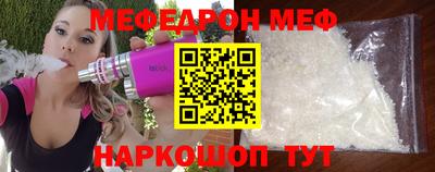 марихуана Ликино-Дулёво