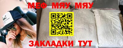 кокаин колумбия Ливны