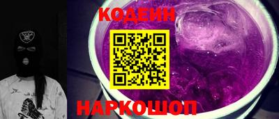 кокаин колумбия Ливны