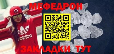 марихуана Ликино-Дулёво