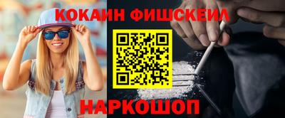 марихуана Ликино-Дулёво