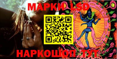 марихуана Ликино-Дулёво