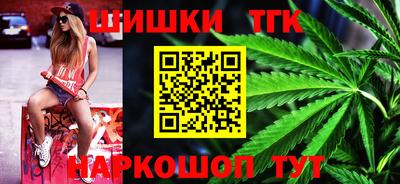 прущая мука Лесосибирск