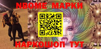 трава Малгобек