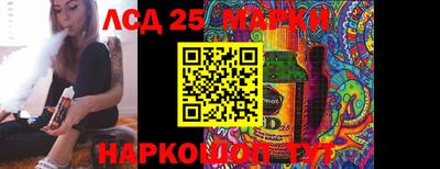 кокаин колумбия Ливны