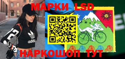 кокаин колумбия Ливны