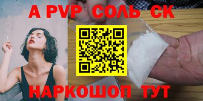 кокаин колумбия Ливны