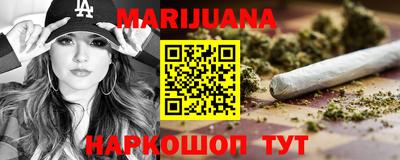 кокаин колумбия Ливны