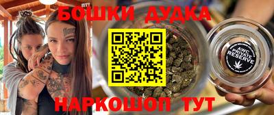 кокаин колумбия Ливны