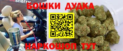 кокаин колумбия Ливны