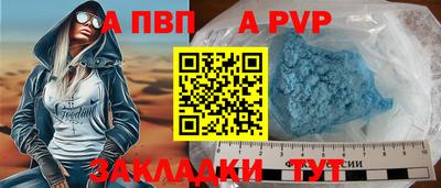 кокаин колумбия Ливны