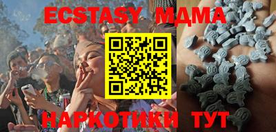 прущая мука Лесосибирск