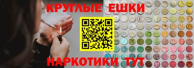 прущая мука Лесосибирск