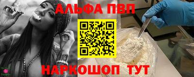 марихуана Ликино-Дулёво