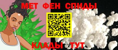 прущая мука Лесосибирск