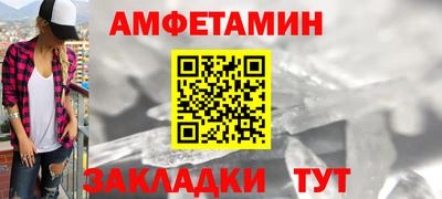 кокаин колумбия Ливны