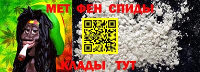 ALPHA PVP Малоярославец
