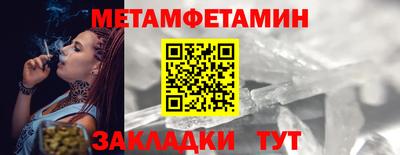 кокаин колумбия Ливны