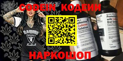 кокаин колумбия Ливны