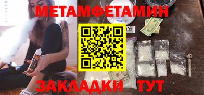 прущая мука Лесосибирск