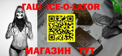 марихуана Ликино-Дулёво