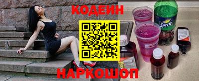 кокаин колумбия Ливны