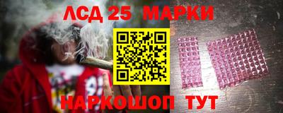 прущая мука Лесосибирск