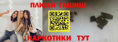 кокаин колумбия Ливны