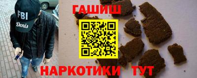 прущая мука Лесосибирск