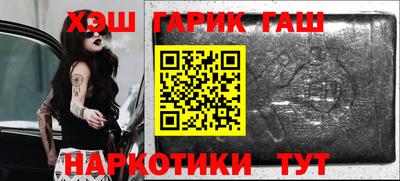 кокаин колумбия Ливны