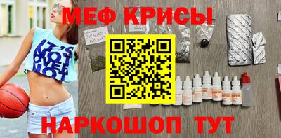 кокаин колумбия Ливны