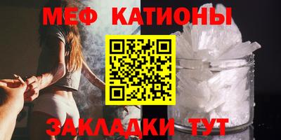 марихуана Ликино-Дулёво